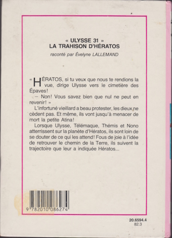 Dos de couverture Ulysse 31 : La trahison d’Hératos